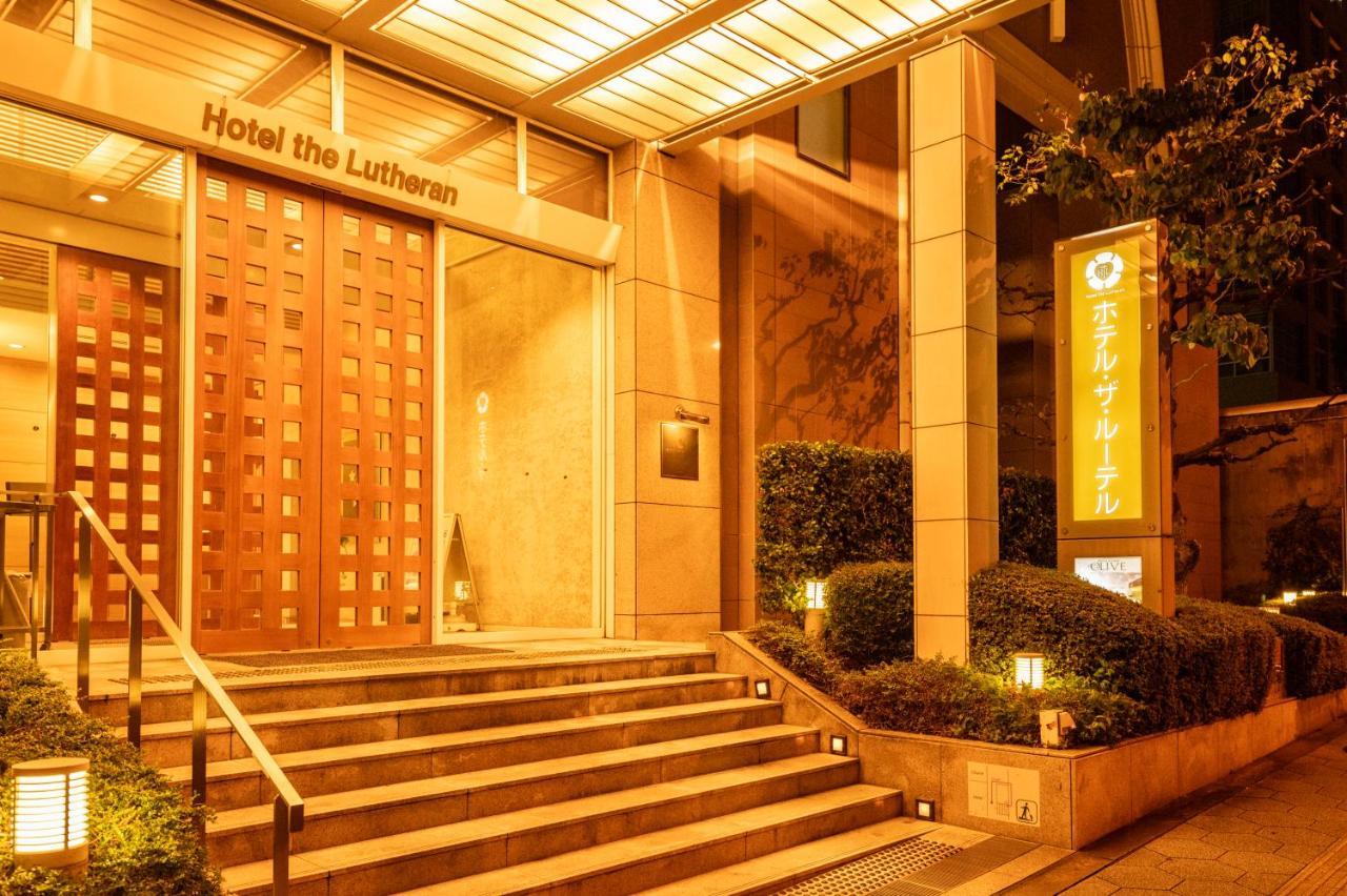 Hotel The Lutheran Ōsaka