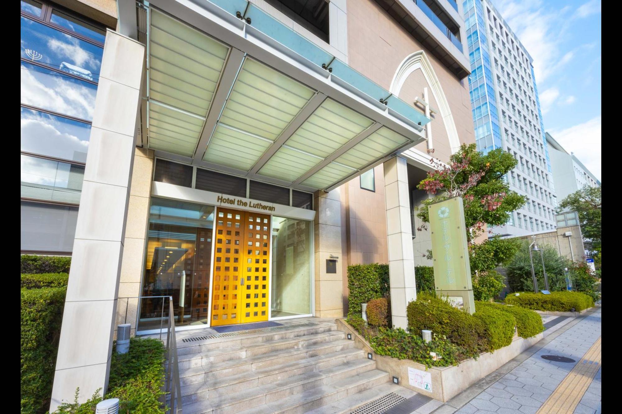 The Lutheran 3* Ōsaka