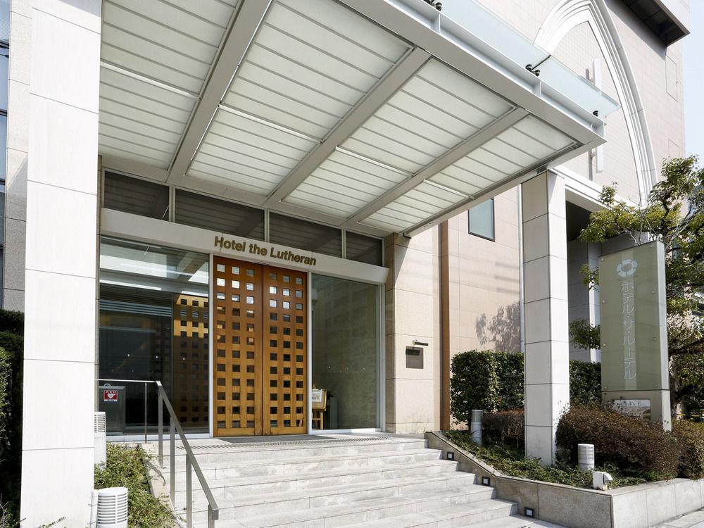 The Lutheran Hotel Ōsaka