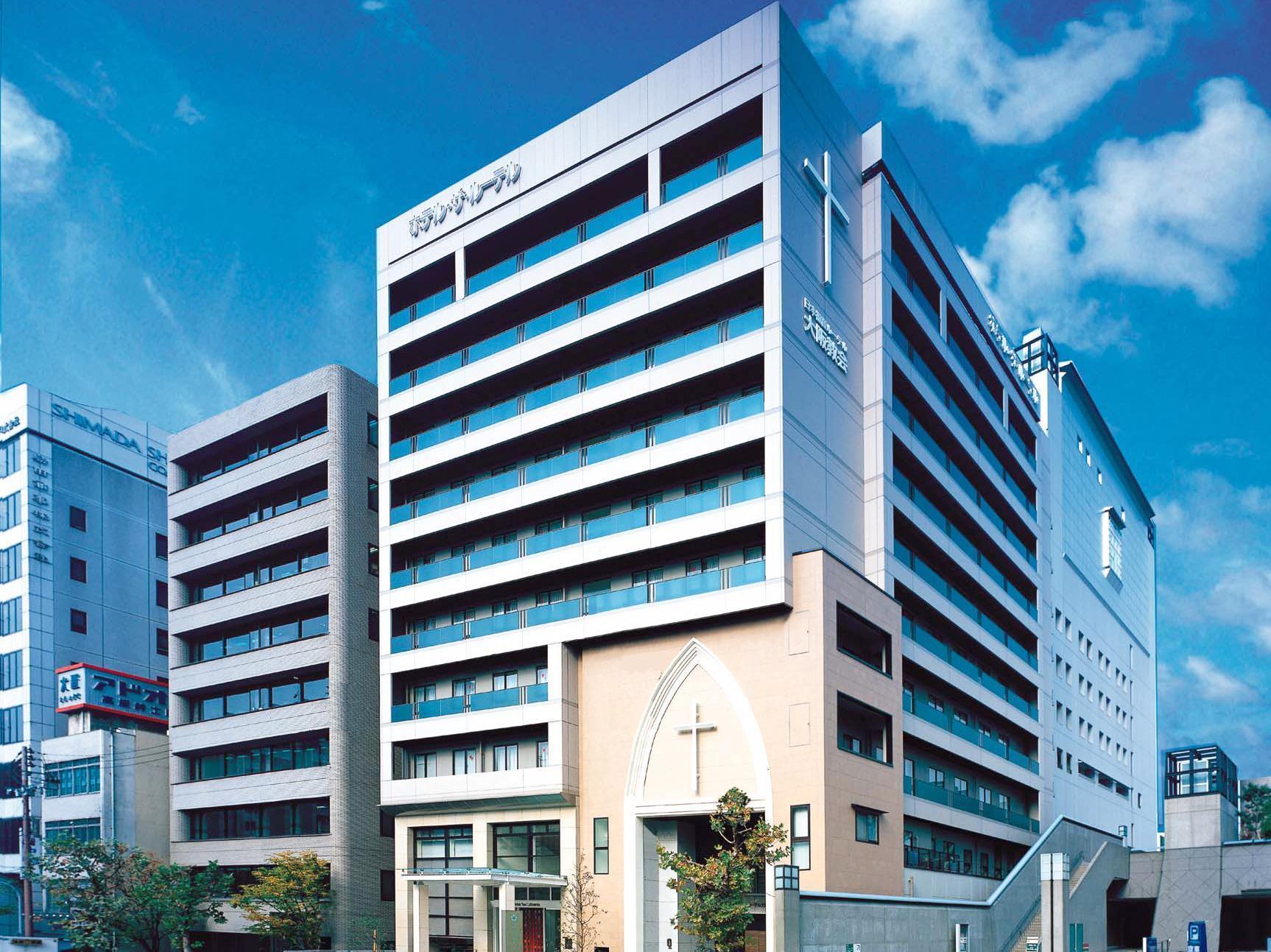 The Lutheran Hotel Ōsaka