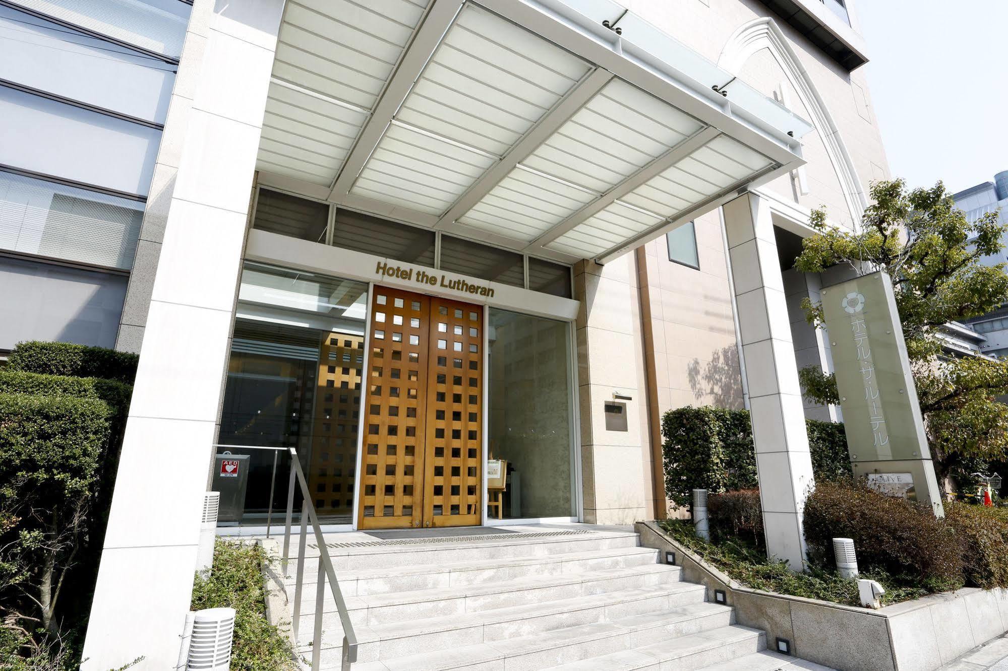 The Lutheran 3* Ōsaka